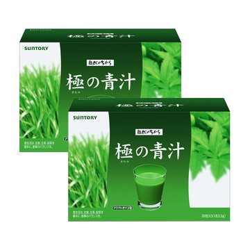 Suntory 極之青汁(大麥若葉+明日葉)30包x2盒