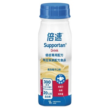 Supportan 倍速 癌症專用配方 鳳梨椰子  1瓶  200ml