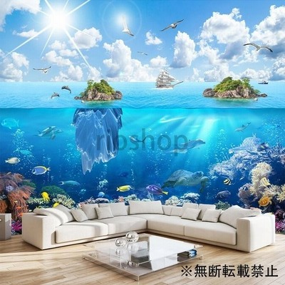 壁紙 3d 自然風景 海の景色 シュノーケリング 魚 インテリア 通販 Lineポイント最大get Lineショッピング