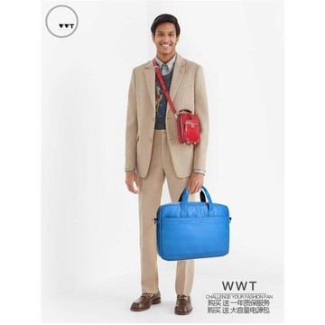 wwt商務電腦包13/15/14/17.3/16寸18英寸適用戴爾外星人聯想蘋果筆記本公文包男女