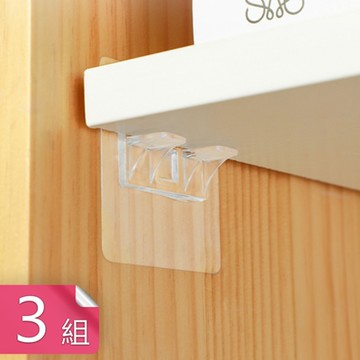 荷生活 櫥櫃衣櫃隔板拖 無痕背膠式層板架 免打孔衣櫥書櫃隔板支架-3組(共12入)