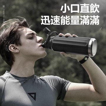 【雲渡小鋪】保溫瓶 保溫杯 隨行杯 咖啡杯 Vanow保溫杯大容量1000ml男女學生316不銹鋼新款車載運動水杯子1L