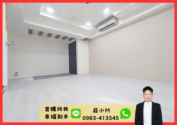 聚合發權美低總戶|靜巷精品宅|四改大三房平車輕屋｜台中市南屯區永春東六路