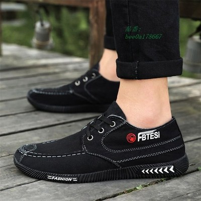 メンズ スニーカー カジュアルシューズ ウォーキング 運動靴 ズック靴 通勤 フラットヒール オシャレ 男子靴 通販 Lineポイント最大get Lineショッピング