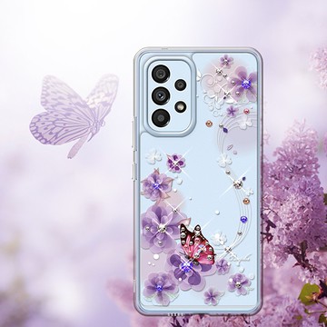 Samsung Galaxy A53 5G 防震雙料水晶彩鑽手機殼-迷情蝶戀