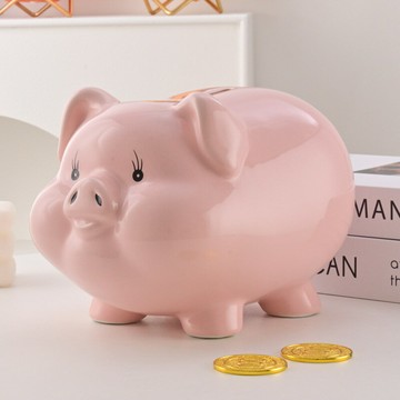 【只進不出】陶瓷存錢罐 儲蓄罐 儲錢罐 豬存錢罐 招財罐 7寸大容量 成人款 2024新款 創意禮物 聚財擺件