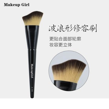 魅女郎A115修容刷波浪形貼合臉部輪廓側臉斜角陰影刷初學者化妝刷
