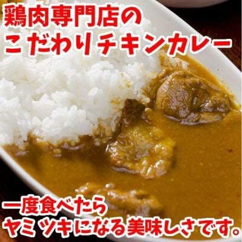 水郷のとりやさん 国産鶏肉 水郷どりの チキンカレー 缶詰 1缶 430g 2-3人前 保存食 肉・グルメギフト