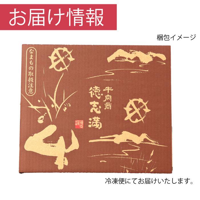 近江牛 モモ 270g すき焼き ギフト お肉 厳選 お取り寄せ お取り寄せグルメ