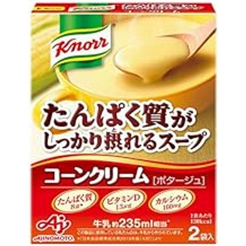 味の素 クノールスープ たんぱく質がしっかり採れるスープ コーンクリーム 58.4g×10箱入