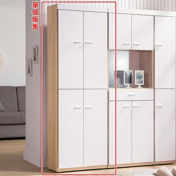 AS -那可北歐2尺玄關鞋櫃-60*32*182CM