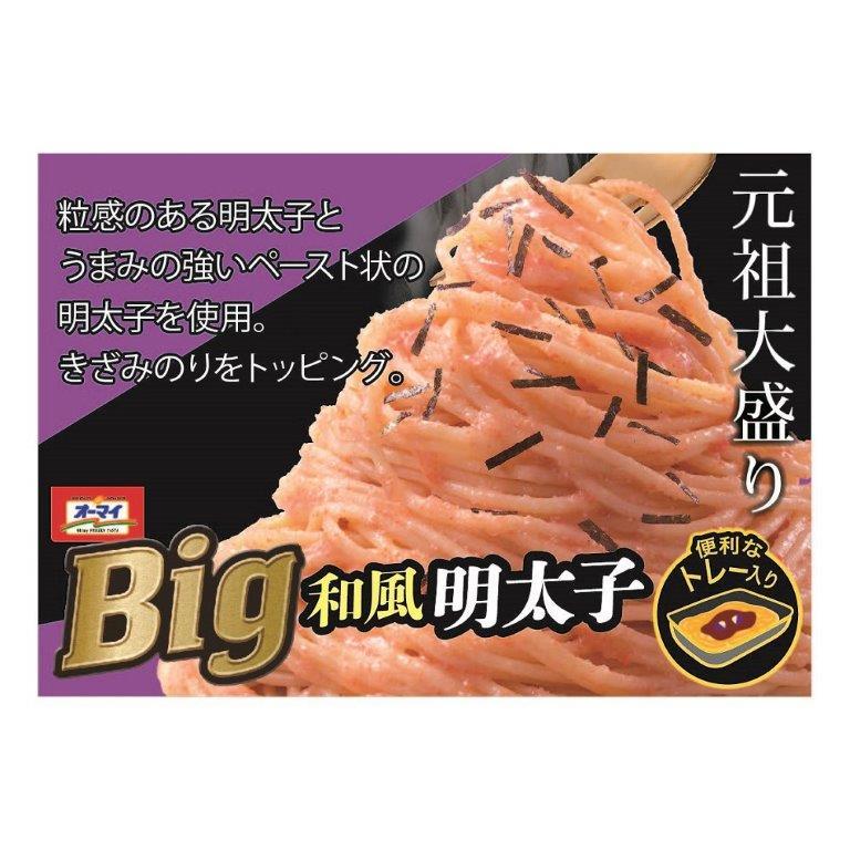 ニップン オーマイ Big 和風明太子 340g