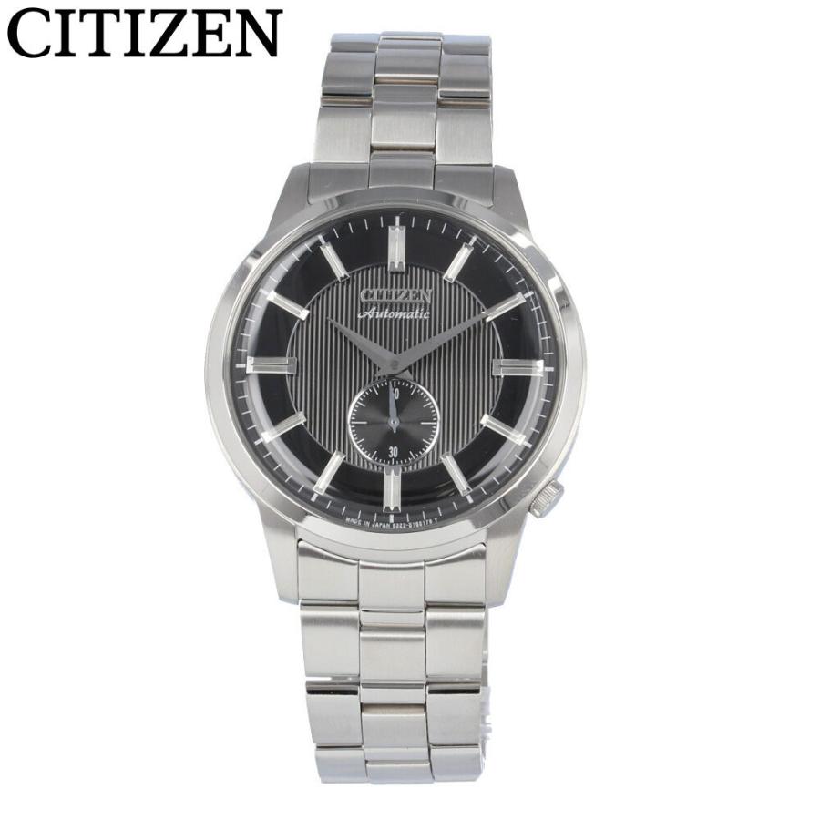 CITIZEN シチズン 腕時計 時計 自動巻き オートマチック メンズ アナログ カジュアル ビジネス NK5000-98E | LINEショッピング