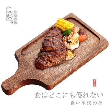 木質披薩板牛排盤輔食小菜板木板托面包板甜點切水果托盤蛋糕擺盤