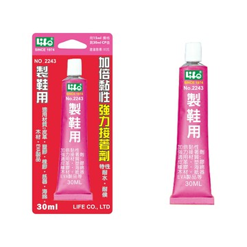 徠福 製鞋用強力接著劑 / 支 NO.2243【APP滿額下單10%點數(單一帳號最高5000點)】1/31止
