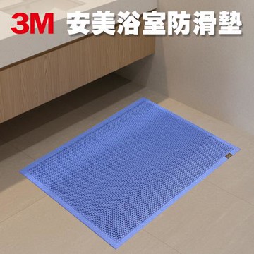3M 安美浴室防滑墊/天藍色 60x45cm
