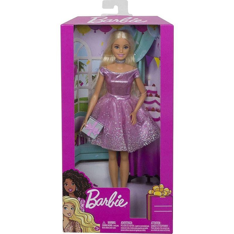 Barbie(バービー) ハッピーバースデードール ブロンド キラキラの