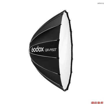 神牛 QR-P150T 150cm/59in 快拆深拋柔光箱 可摺疊專業影室柔光箱 標準保榮卡口 快裝便攜 標配2層柔光