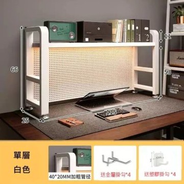 【MINE 家居】競電桌 書桌 洞洞板書架單層寬115cm(洞洞板/牆上置物架/書架)