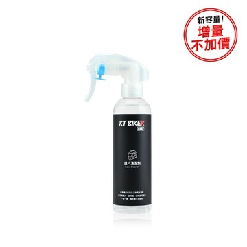 KT BIKER 鏡片清潔劑 鏡片清潔 安全帽清潔劑 安全帽清潔噴霧 安全帽鏡片 安全帽鏡片清潔劑 鏡片清潔 EVO