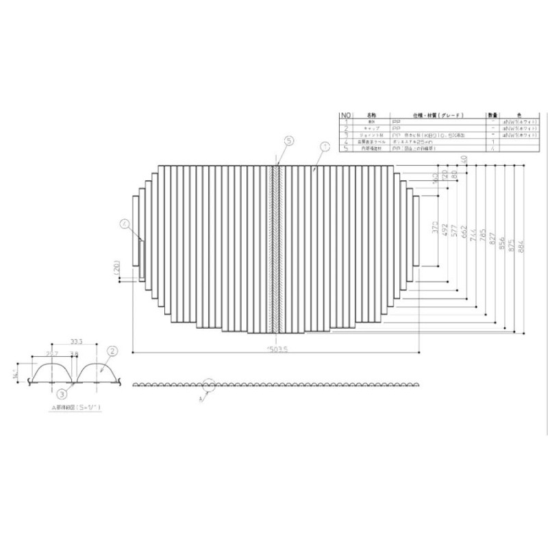 EKK80094W TOTO 1600ワイドシャッタ−フロフタ 通販 LINEポイント最大