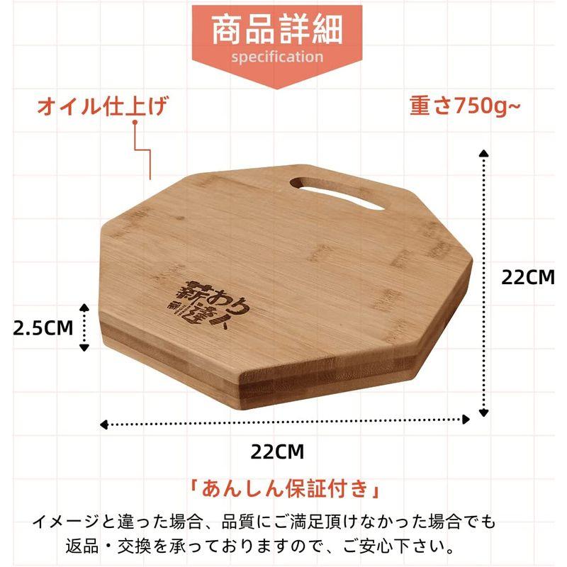 薪割り達人八角形 薪割り台 竹製 オイル仕上げ まきわり台 キャンプ用 バトニング台 ブッシュクラフト 物敷き