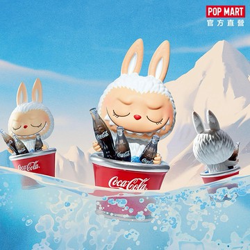 【POP MART 泡泡瑪特】THE MONSTERS 可口可樂 系列盲盒公仔(1入)