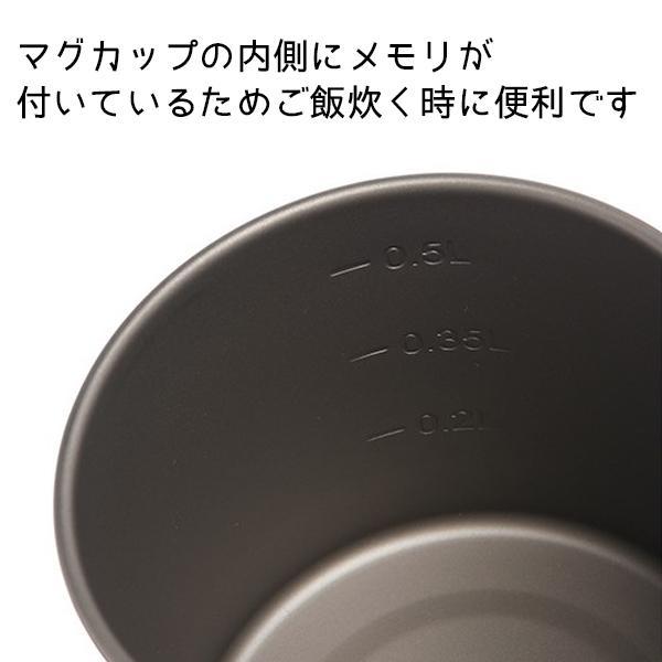 アウトドア チタン製 マグカップ 450ml 蓋付き 取っ手 畳める 目盛り 直火可 耐食性 衛生 軽量 収納