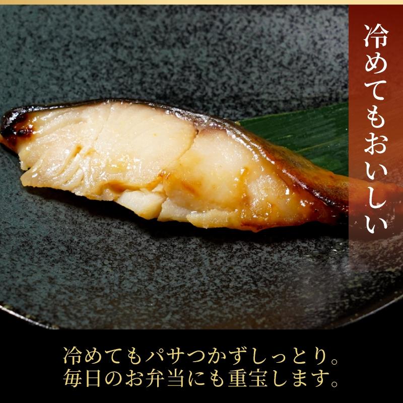 煮魚5種・焼魚4種 9食入（9種各1入） 魚 ギフト 骨取り 個包装 あたためるだけ 冷凍 煮魚 焼魚 漬魚 のし対応 贈答用 高級 調理済