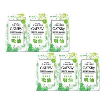Gatsby 潔面濕紙巾 控油型 42張 X 6入