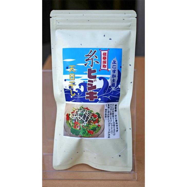 サラダ糸ひじき 天日干し 国産100％ 三浦半島産100％ （25g） | LINEブランドカタログ