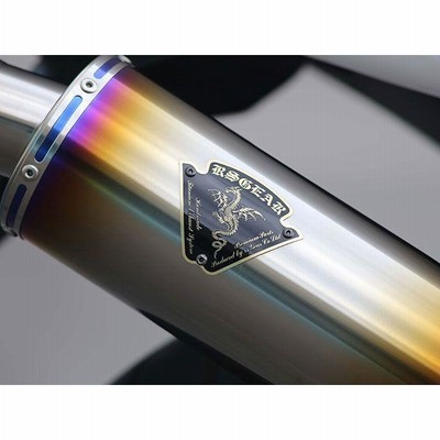 アールズギア CB400SF/SB Revo シングル ワイバン サイレンサー