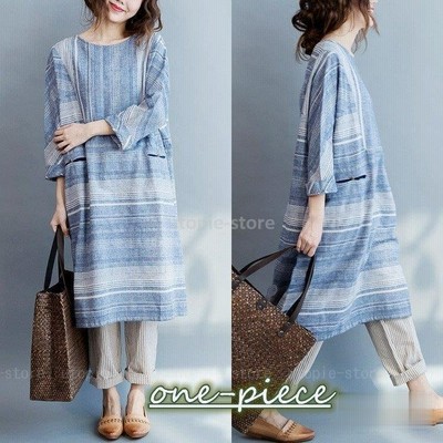 森ガール ワンピース 七分袖 Aラインワンピ ストライプ柄 ミモレ下丈 フレアワンピース レディースファッション カジュアル 体型カバーワンピース 春夏 通販 Lineポイント最大get Lineショッピング