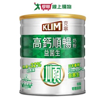 克寧銀養高鈣順暢奶粉1.5KG【愛買】