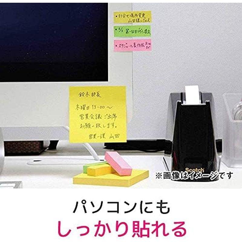 ポストイット 強粘着 付箋 見出し ネオンカラー 50×15mm 90枚×50パッド 7002SS-NE