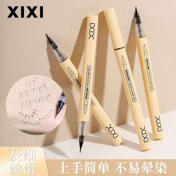 小紅書爆款💕XIXI眼線筆 自然持久 速幹 防水防汗 易上色 不暈染 極細筆尖 下睫毛 眼線筆 筆尖極細 滑順不暈染