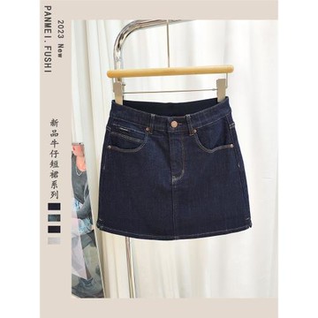 wawa高腰牛仔短裙女彈力a字裙春夏顯瘦普洗藍包臀防走光半身裙子
