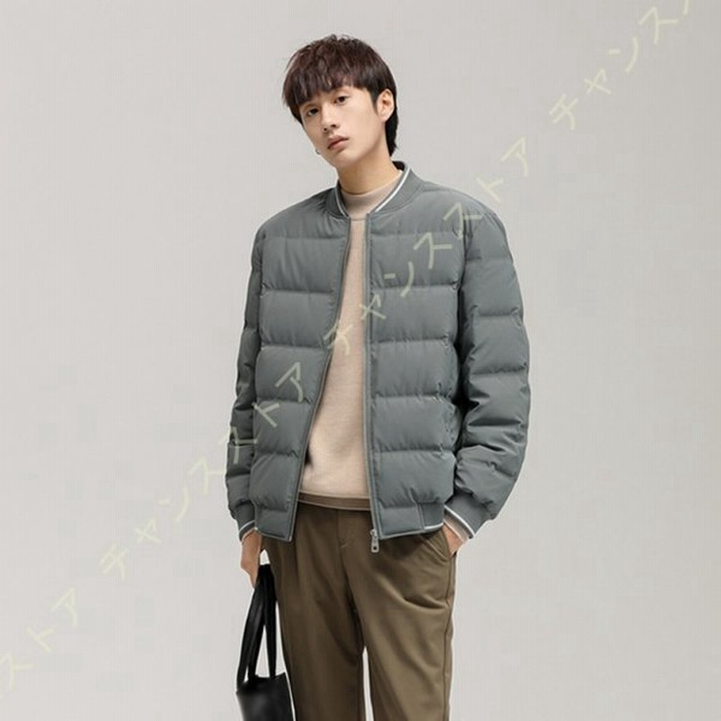 秋冬用 中綿ジャケット メンズ コート 厚手 ダウンジャケット 暖かい 防寒 撥水 ダウンパーカ アウタージャケット 保温 登山 通学 通勤 アウトドア カジュアル 通販 Lineポイント最大0 5 Get Lineショッピング