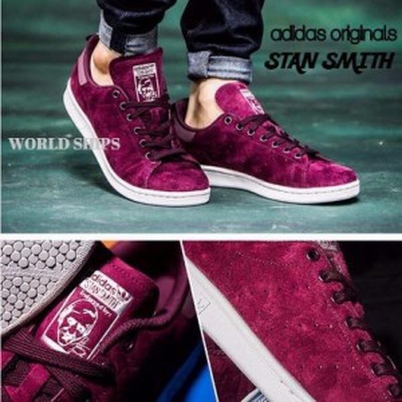 アディダス スタンスミス メンズ アディダス スニーカー レディース Adidas Originals Stan Smith ワインレッド アディダスオリジナルス 通販 Lineポイント最大1 0 Get Lineショッピング