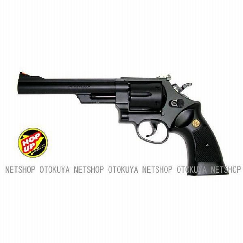 エアガン リボルバー S&W M29 44マグナム 6インチ HOPUP （No4 