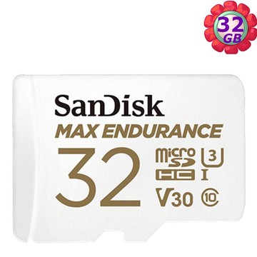 SanDisk 32G 32GB microSDHC【Max Endurance】microSD SD V30 U3 4K C10 SDSQQVR-032G 錄影記憶卡