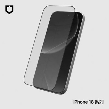犀牛盾 iPhone 18 Pro/Pro Max 9H鋼化玻璃抗藍光螢幕保護貼(附貼膜輔助工具)