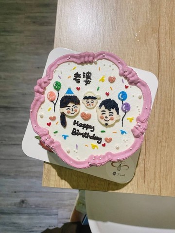 客製化蛋糕 客製化 生日蛋糕 蛋糕 甜點 情人節蛋糕 鑠甜點