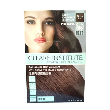 CLEARE INSTITUTE  可麗兒植萃染髮劑5.7巧克力棕色