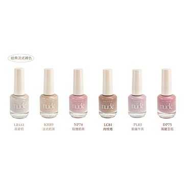 星之冠 法式漫步指甲油15ml-法式裸色(多色任選)