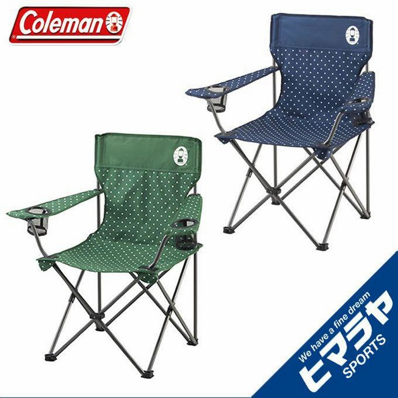 Coleman グリーンチェア×2脚 ヒーリングチェアNX HB（ボアグリーン）の