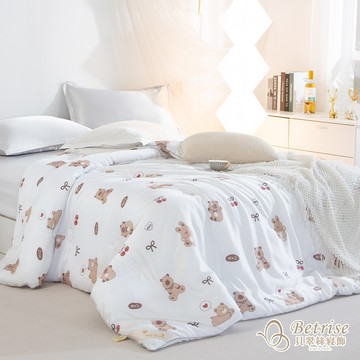【Betris8折】60支天絲德絨科技恆溫12月被180x210cm