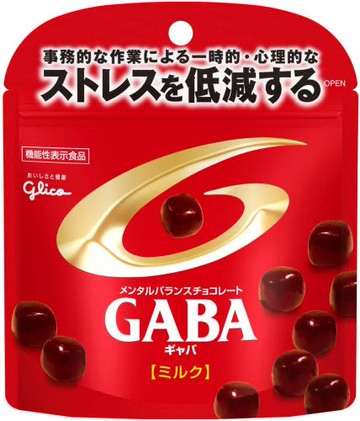 Glico Mental Balance Chocolate GABA Stand Pouch Milk 51g
