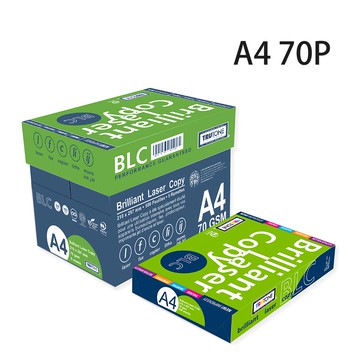 [領劵折50]【史代新文具】BLC 70P A4 影印紙/多功能紙 (5包/箱) 抗漲省荷包