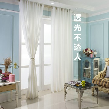 定制透光不透人白色窗簾客廳臥室陽臺飄窗隔斷加厚白紗簾窗簾紗布